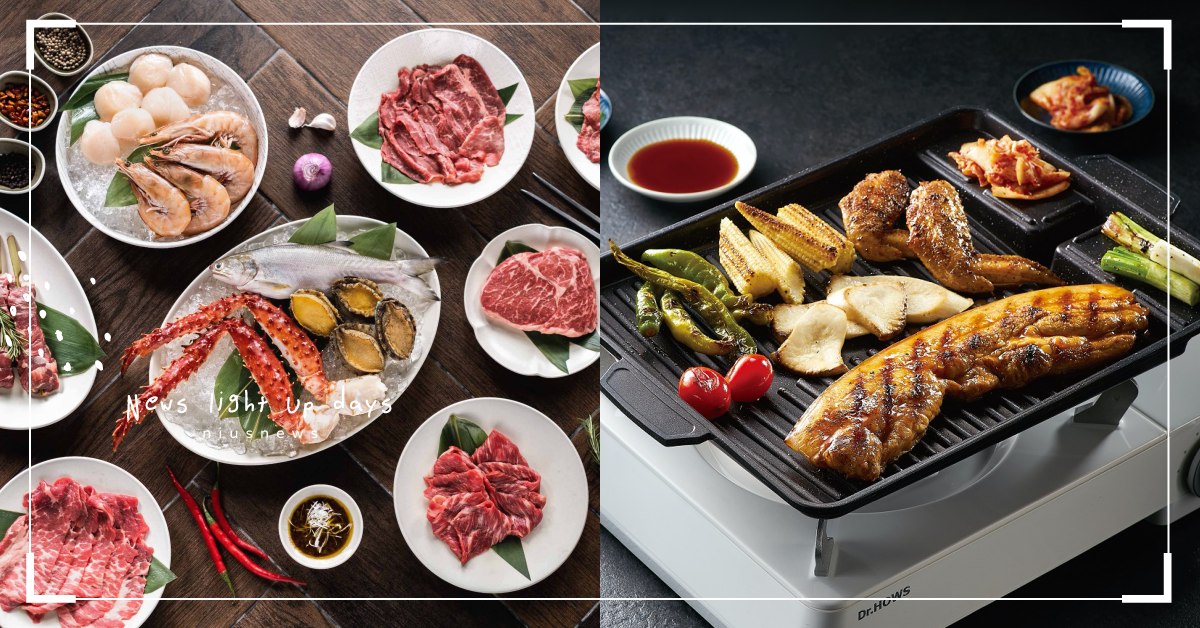 今年中秋節就在家烤肉吧！19家燒肉組合箱推薦，生食級干貝、日本和牛通通吃得到 中秋節、居家烤肉、防疫烤肉、燒肉、燒肉店