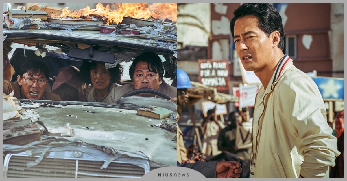 趙寅成《逃出摩加迪休》8大金句盤點！人生在世，也會碰到有兩個真相的時候！ 逃出摩加迪休、趙寅成、電影、韓國電影、金句