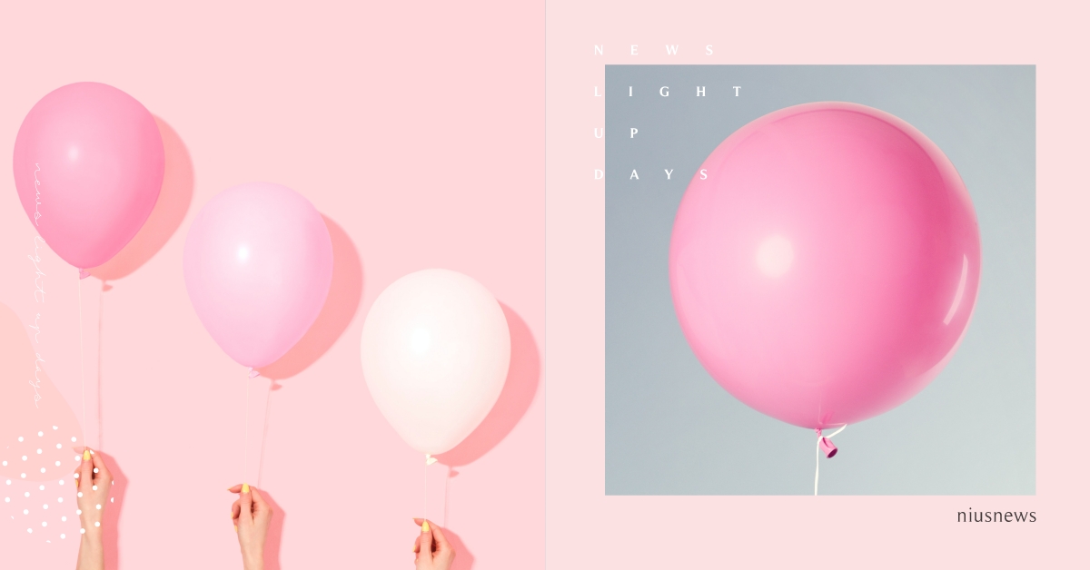 韓網瘋傳「從氣球顏色看愛情」心測，神分析戀愛中「隱藏性格」＆理想對象！ 心理測驗、氣球、戀愛、性格、個性、特質、理想對象、愛情