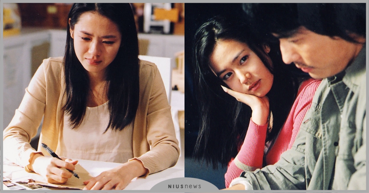 孫藝珍×鄭雨盛《腦海中的橡皮擦》催淚重映8大金句！喝了這杯我們就交往吧！ 孫藝珍、鄭雨盛、腦海中的橡皮擦、腦海中的橡皮擦金句、韓國電影、韓國催淚電影