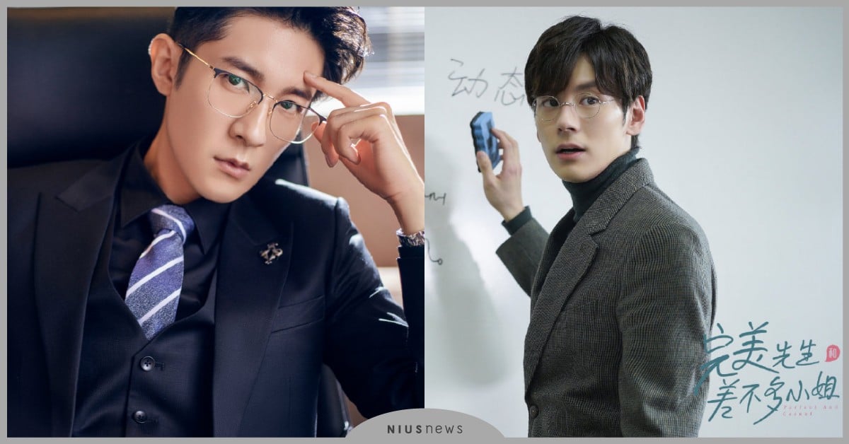 10部「陸劇」禁慾系教授！《完美先生》章斯年和《獨家記憶》慕承和最經典 陸劇、2021陸劇、師生戀、獨家記憶、好想和你在一起、完美先生和差不多小姐、機智的戀愛生活、下一站是幸福、親愛的翻譯官、世界微塵裡、當愛情遇上科學家、周生如故、國子監來了個女弟子