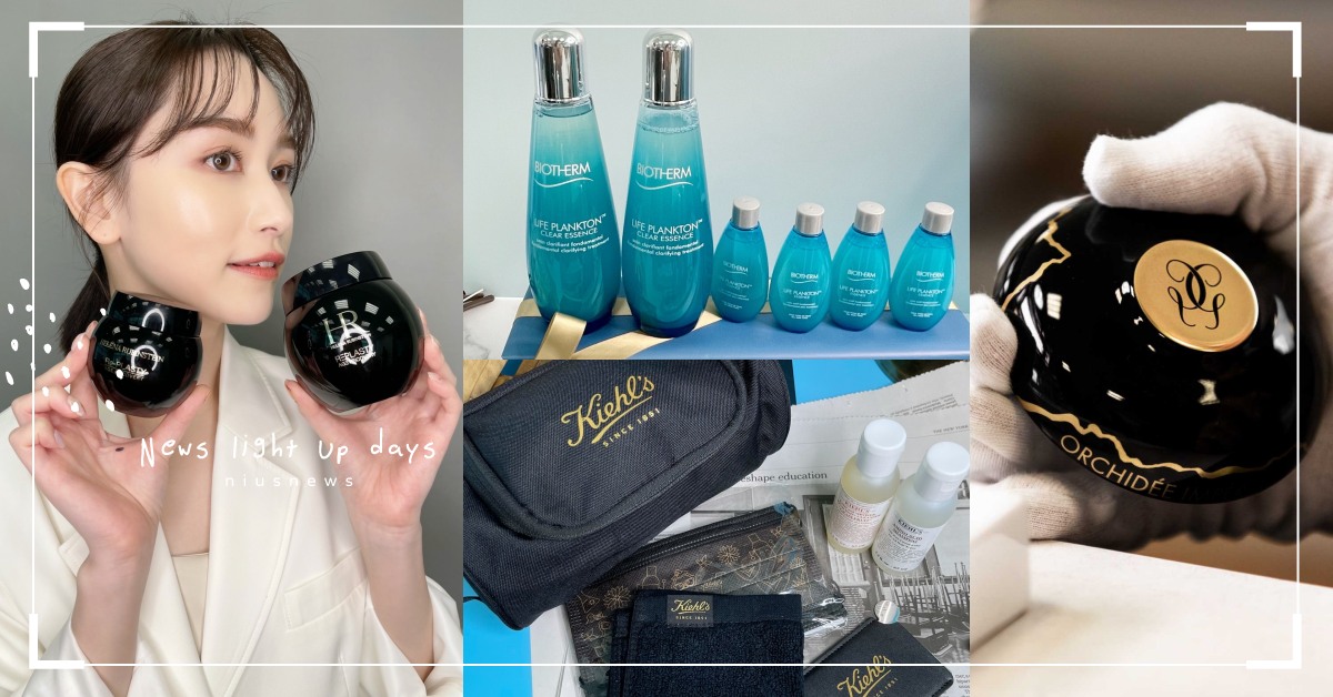 【2021週年慶】品牌預購會獨家優惠、滿額贈懶人包！加大容量、實用周邊必須先搶 2021週年慶、預購會、週年慶