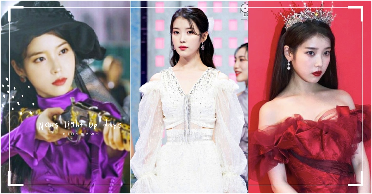 IU御用3大小眾愛牌懶人包！「滿月社長私服＋回歸打歌服」美炸，一大票都是韓國婚紗 孫藝珍代言、韓星服裝、韓星打歌服、IU回歸穿搭、IUMV、IU洋裝、德魯納酒店服裝、韓星頒獎典禮、韓星舞台服裝、韓國造型師、IU服裝品牌