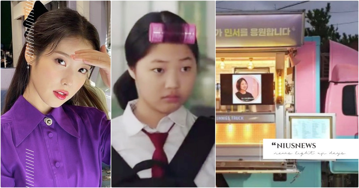 《海岸村恰恰恰》小演員告白IU，女神「半年後驚喜回禮」逼哭小狂粉！超暖應援：飛吧 IU回歸、IU粉絲、IU綜藝ODG、IU應援、韓劇童星