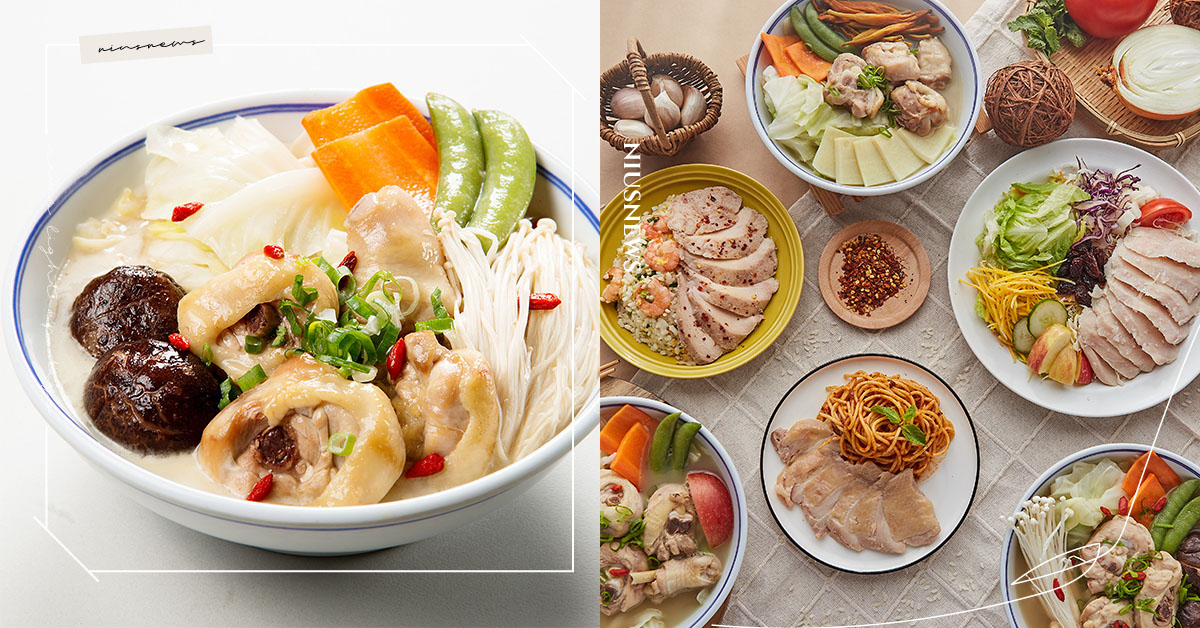 「好好食房」7道菜10分鐘就能端上桌！配料豐富、料理方便，租屋族最愛！ 貪吃妞日常好好吃飯組、好好食房、即時料理包、居家防疫、自己煮、輕食料理、電鍋料理、微波料理、快速上桌、雞湯食譜、舒肥雞食譜、女子居家生活、粉色選物店