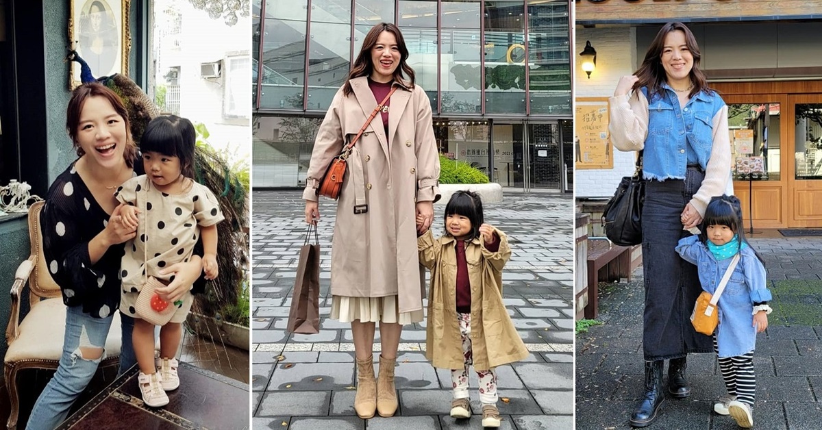 學我這樣打扮mini me，親子穿搭不撞衫! 親子穿搭