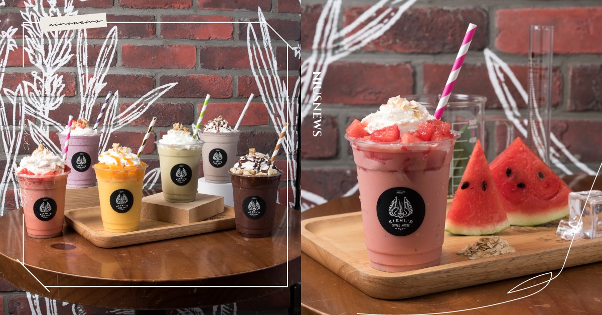 好喝又好拍！KIEHL'S推出期間限定「燕麥奶果昔」，芒果、西瓜口味太誘人 燕麥奶、KIEHL'S COFFEE HOUSE、燕麥奶果昔、期間限定