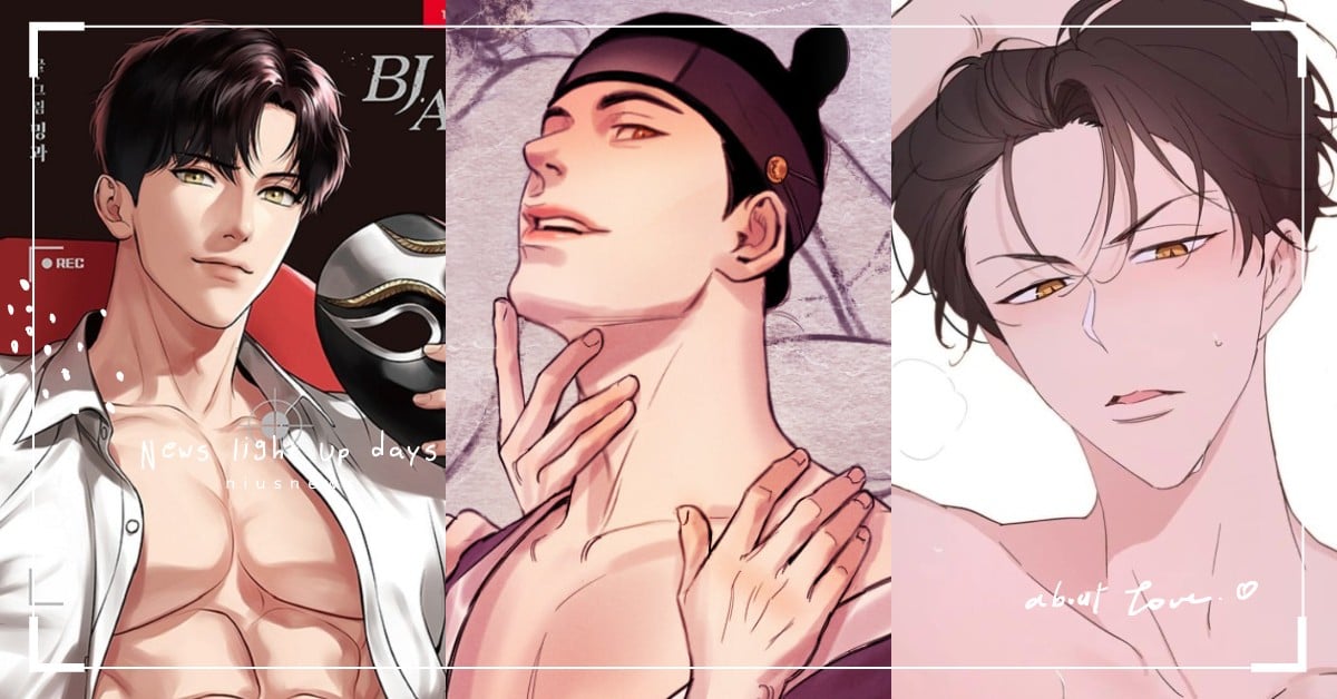 盤點五大無法抗拒的BL韓漫渣攻！《BJ Alex》真香預警、《夜畫帳》又愛又恨 BL、韓漫、韓國、漫畫、BJ Alex、殺戮跟蹤、Kiss Me、 Liar、夜畫帳、主人的私情