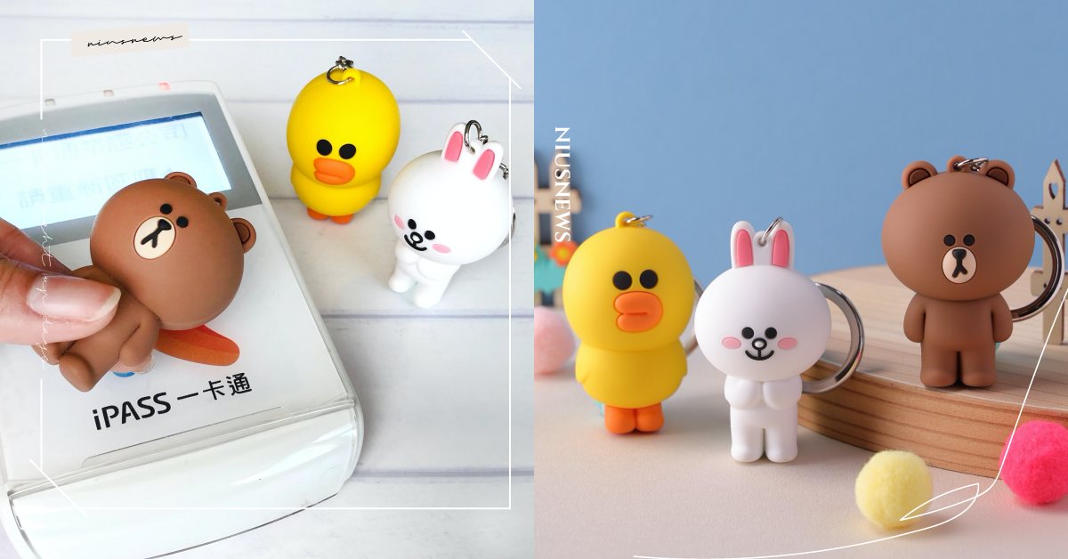 用「熊大」付款！LINE FRIENDS一卡通超萌開賣，經典鱷魚蚊香也變悠遊卡 LINE FRIENDS、熊大、莎莉、兔兔、一卡通、鱷魚蚊香