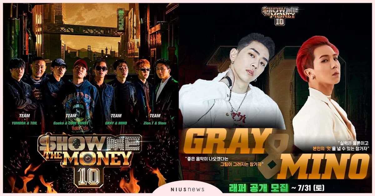 超猛陣容！嘻哈節目始祖《SMTM10》製作人Cypher先公開，一開口秒跪 嘻哈、韓國、綜藝、饒舌、SMTM10、GRAY、MINO、ZionT、Slom、Gaeko、CODEKUNST、YUMDDA、TOIL