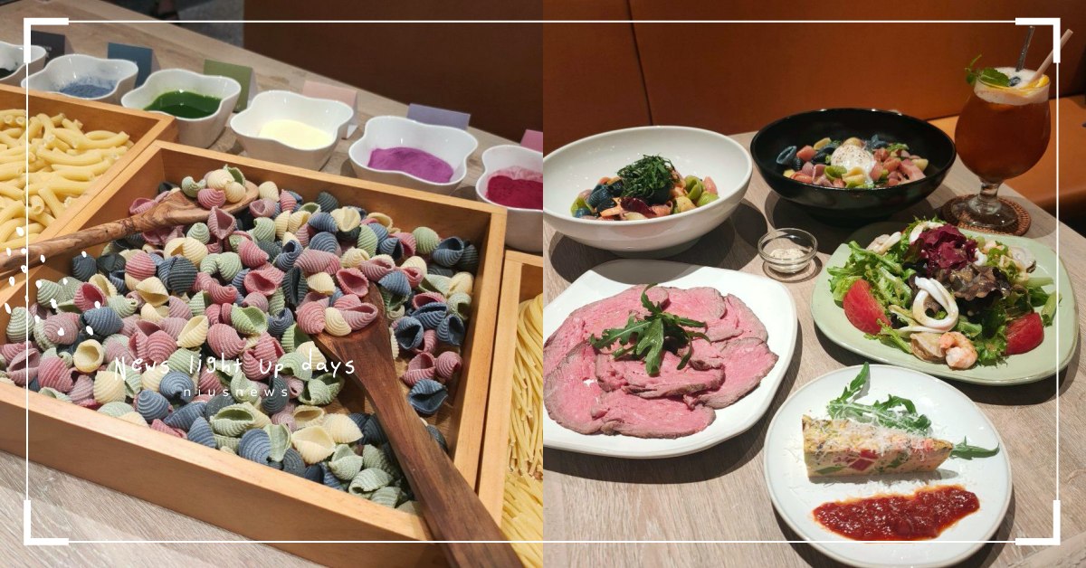 日本「BEPPIN PASTA」插旗台北信義！天然彩色貝殼麵、直火燒牛肉超吸睛 日本靜岡、BEPPIN食堂、BEPPIN PASTA、彩色貝殼麵、義大利麵、筆管麵、意大利麵、統一時代百貨、美食街、在地自然健康、杜蘭硬質小麥粉