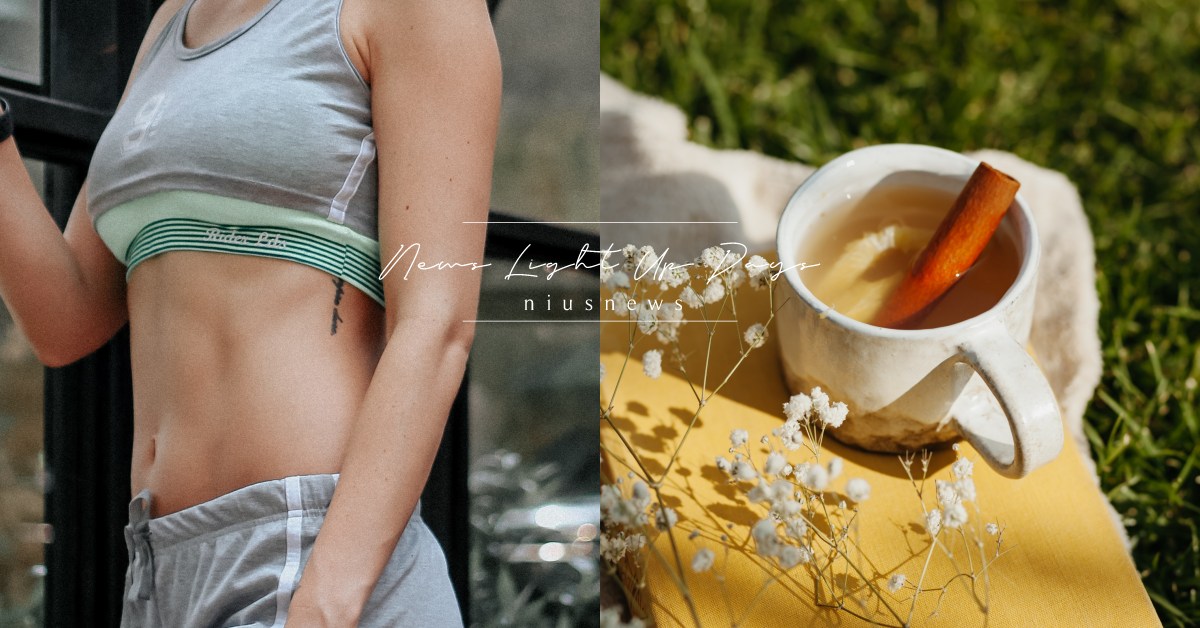 日本女生瘋傳「綠茶」瘦身法狂減小腹！研究證實：有效降低內臟脂肪 肥胖、高血壓、癌症、綠茶、兒茶素