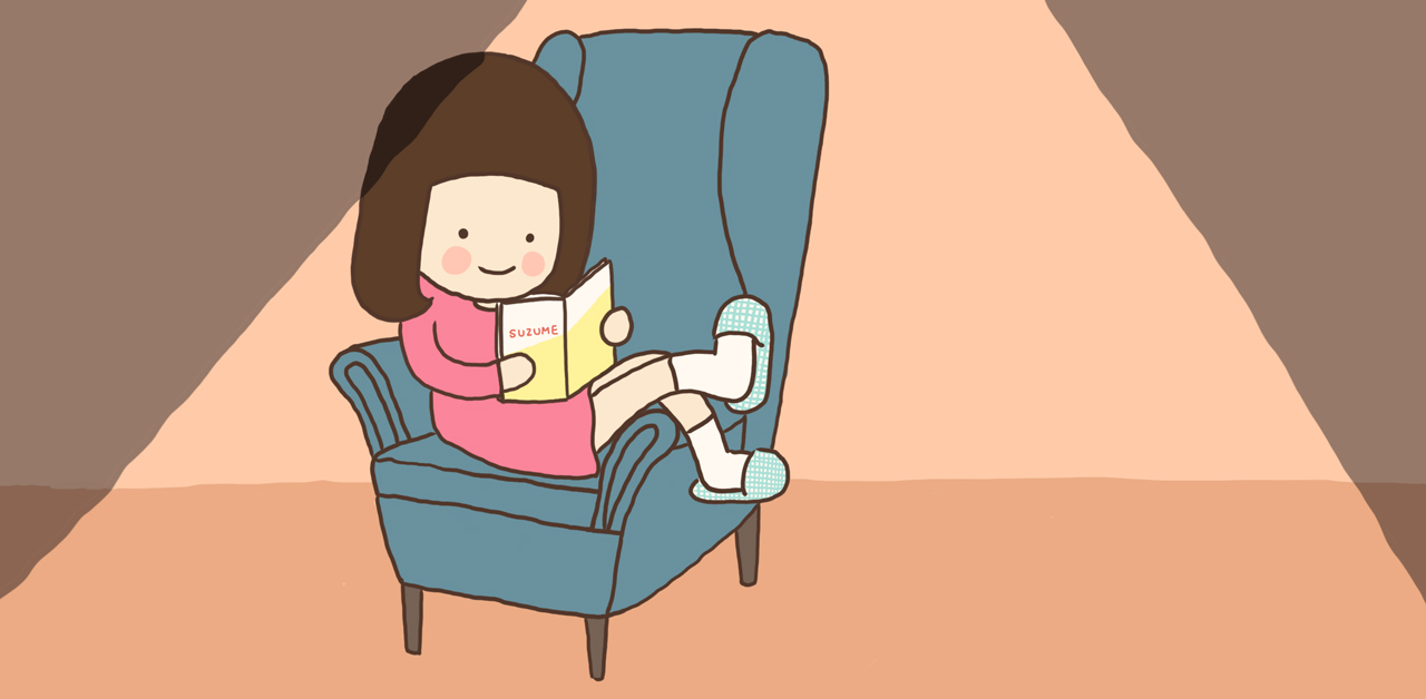 與自己談場戀愛 插畫、愛自己、休息、能量、可愛