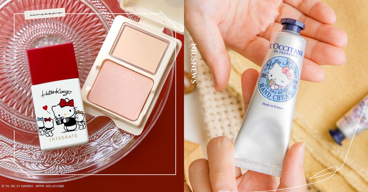 粉絲預備備！Hello kitty最新聯名美妝台灣開賣，粉底液、護手霜可愛又實用 Hello kitty、聯名美妝、聯名、INTEGRATE、限量