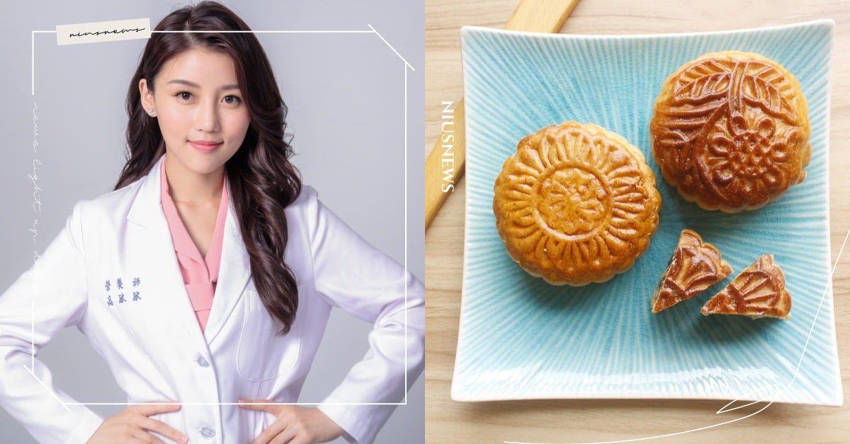 中秋月餅熱量排行榜！營養師揭熱量最高是「它」，吃一顆要騎腳踏車3.3小時才能消耗 中秋、月餅、熱量、排行榜、營養師