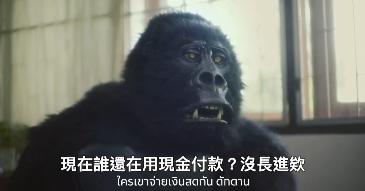 進化這種難事都辦到了，這種事到底有什麼好難的！ 泰國、grab、電子支付、搞笑