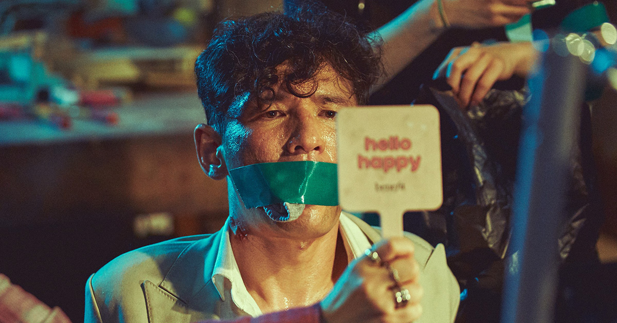 為何電影裡的警察都特別廢？《綁架影帝黃晸珉》看完晚上不敢一個人回家 綁架影帝黃晸珉、韓國電影、電影開箱、九月推薦電影