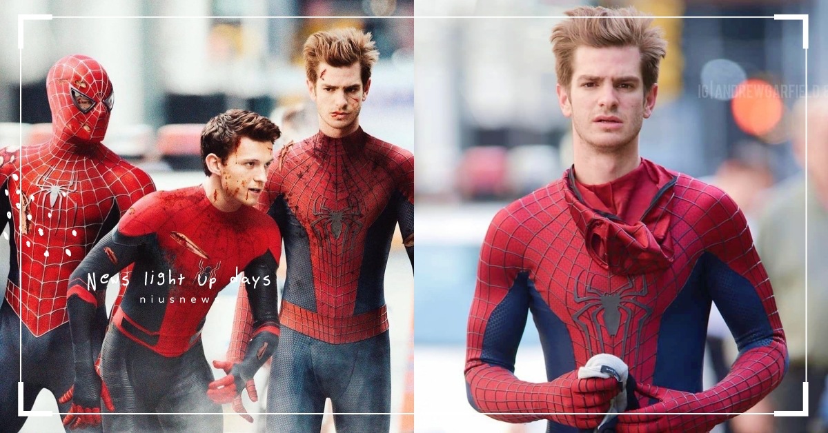 《蜘蛛人：無家日》三代蜘蛛人到底同不同框？安德魯加菲爾德被拷問答：片場照後製過 蜘蛛人、電影、英雄電影、幕後、安德魯加菲爾德、陶比麥奎爾、湯姆霍蘭德、吉米A咖秀