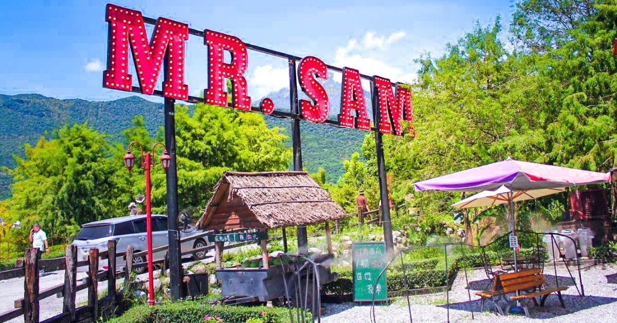 MR. SAM山姆先生咖啡館~走進紐西蘭魔界化身童話故事王子公主吧！ 花蓮、花蓮景點