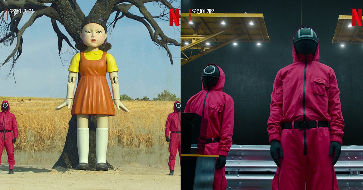 NETFLIX 話題新韓劇《魷魚遊戲》拋棄負債人生 玩場遊戲吧！只要你不怕死 魷魚遊戲、NETFLIX、2021韓劇、必看韓劇、魯果愛影劇