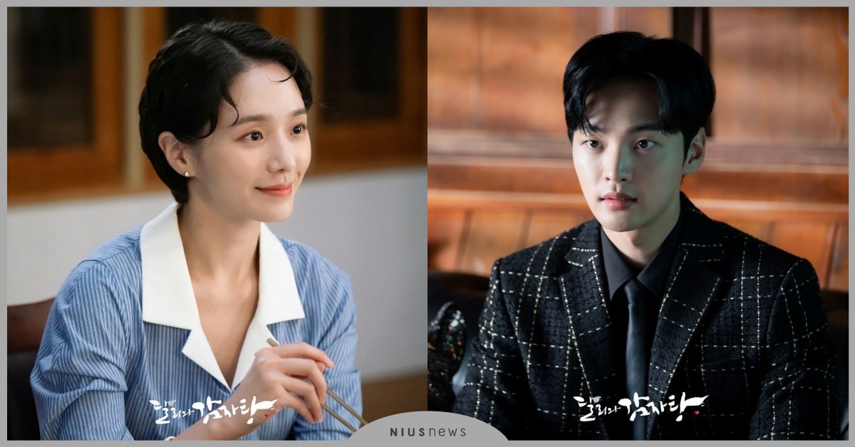 甜寵韓劇《達利和馬鈴薯湯》7大看點！金旻載×朴珪瑛主演，暴發戶愛上名門女子 韓劇推薦、2021韓劇、達利和馬鈴薯湯、金旻載、朴珪瑛