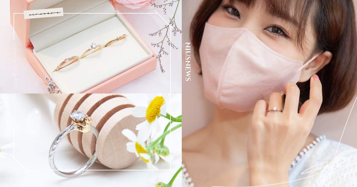 想婚頭！K.UNO幸福週年慶施展魔法，每只婚戒都要實現女孩的超甜浪漫故事 婚戒、迪士尼、珠寶、幸福週年慶、KUNO