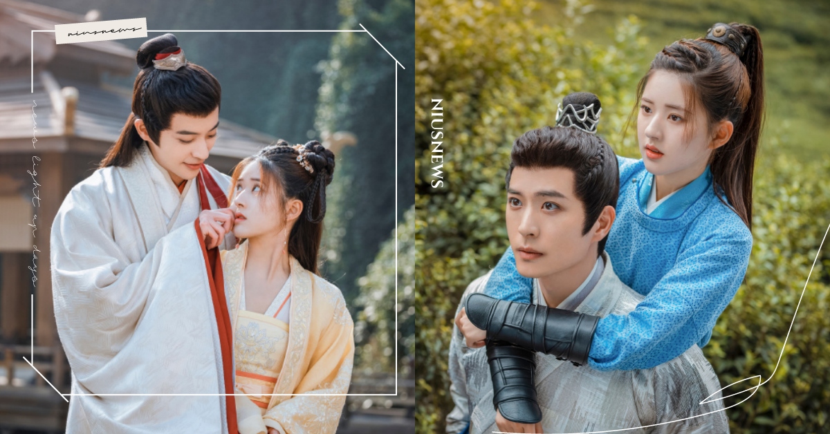 甜寵陸劇《國子監來了個女弟子》6大看點！趙露思×徐開騁大談師生戀，邊查案邊發糖！ 國子監來了個女弟子、趙露思、徐開騁、甜寵陸劇、古裝劇、任豪、敖瑞鵬、張月、安泳暢、