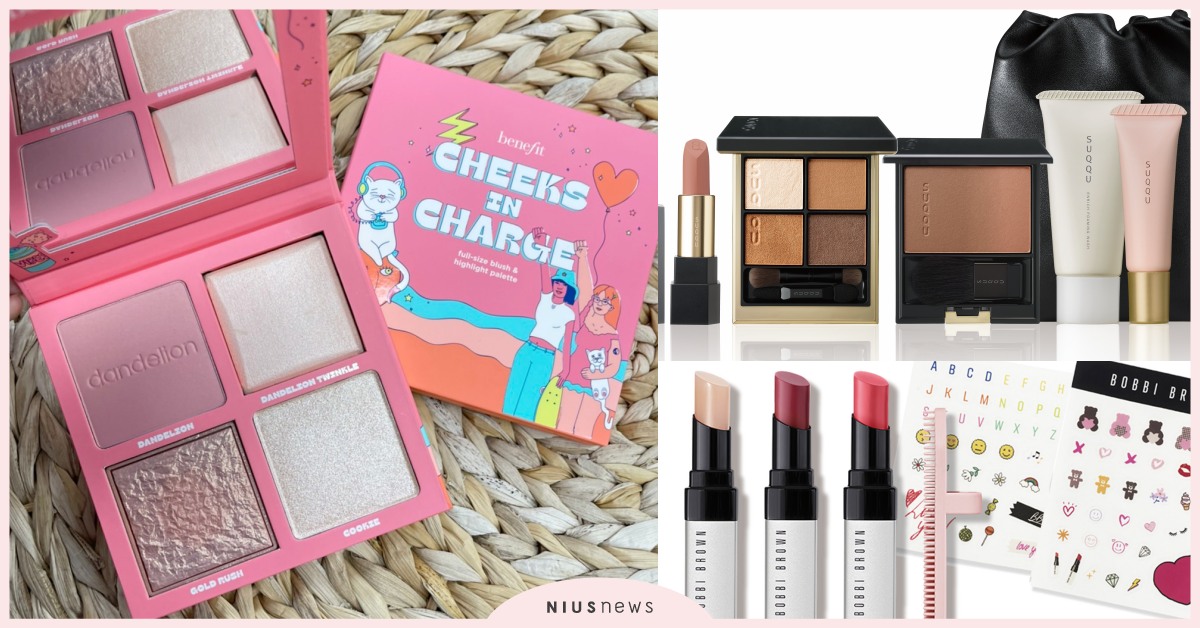 【2021週年慶】CP值最高「彩妝優惠組」整理！限定眼影盤、唇膏買2送1 2021週年慶、週年慶