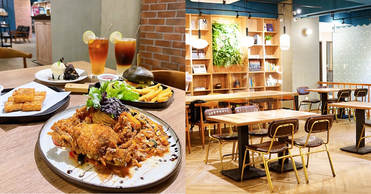 台中咖啡廳推薦，145元起輕食、義大利麵、燉飯、下午茶，高挑質感，城市中的小書香 台中美食、台中義大利麵、台中咖啡廳、台中早午餐、台中火車站美食