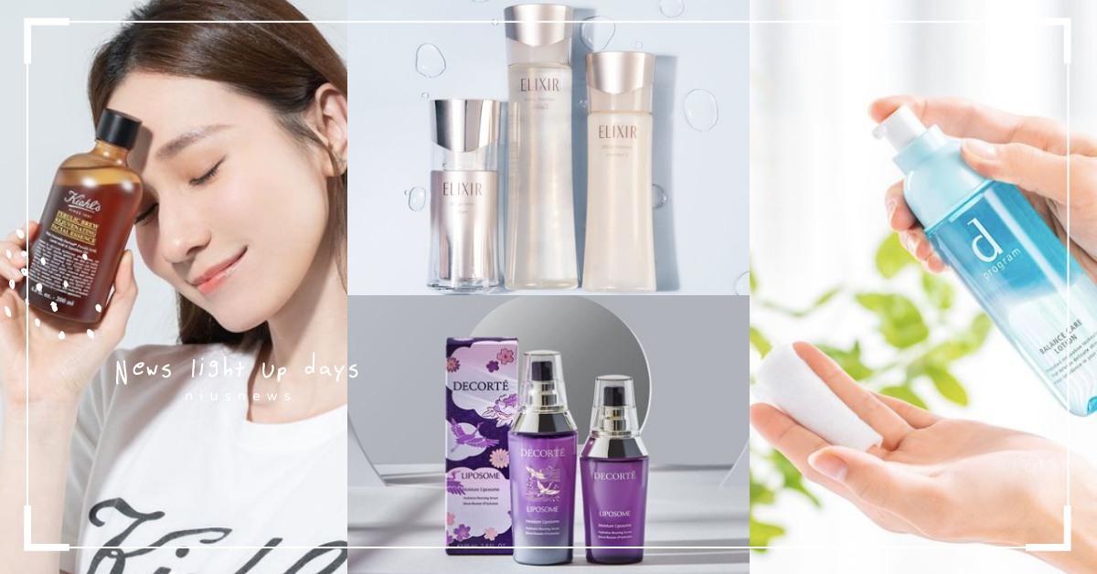 【2021週年慶】保證無雷！美妝品牌公關私推25組「最勸敗保養優惠組」 週年慶、優惠組、品牌公關推薦