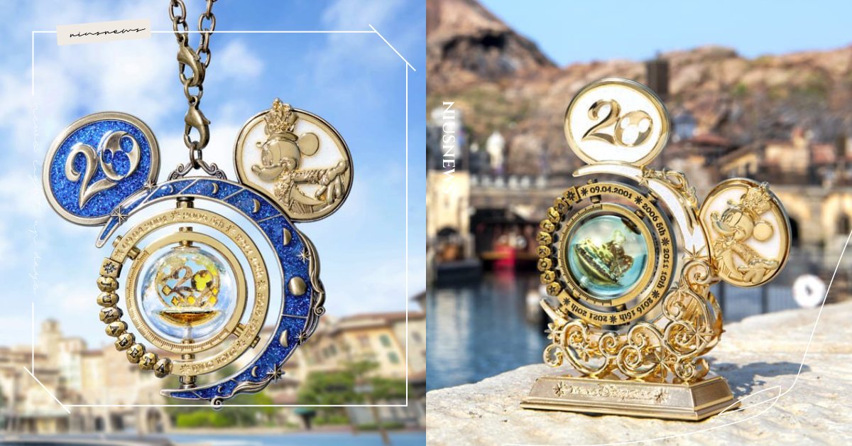 日本東京迪士尼海洋20週年限定週邊！絕美「米奇造型水晶球」夢幻開啟粉絲少女心 日本、迪士尼、東京迪士尼海洋、米奇、東京迪士尼海洋20週年