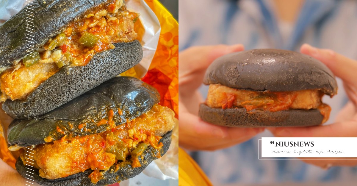 陸網爆紅麥當勞新品「黑黑真香堡」！臭豆腐搭配酸豆肉末，網友笑：廚餘桶撿回來的？ 黑黑真香堡、暗黑料理、油炸臭豆腐、酸豆肉末、墨魚汁黑麵包、暗黑臭豆腐堡、獵奇