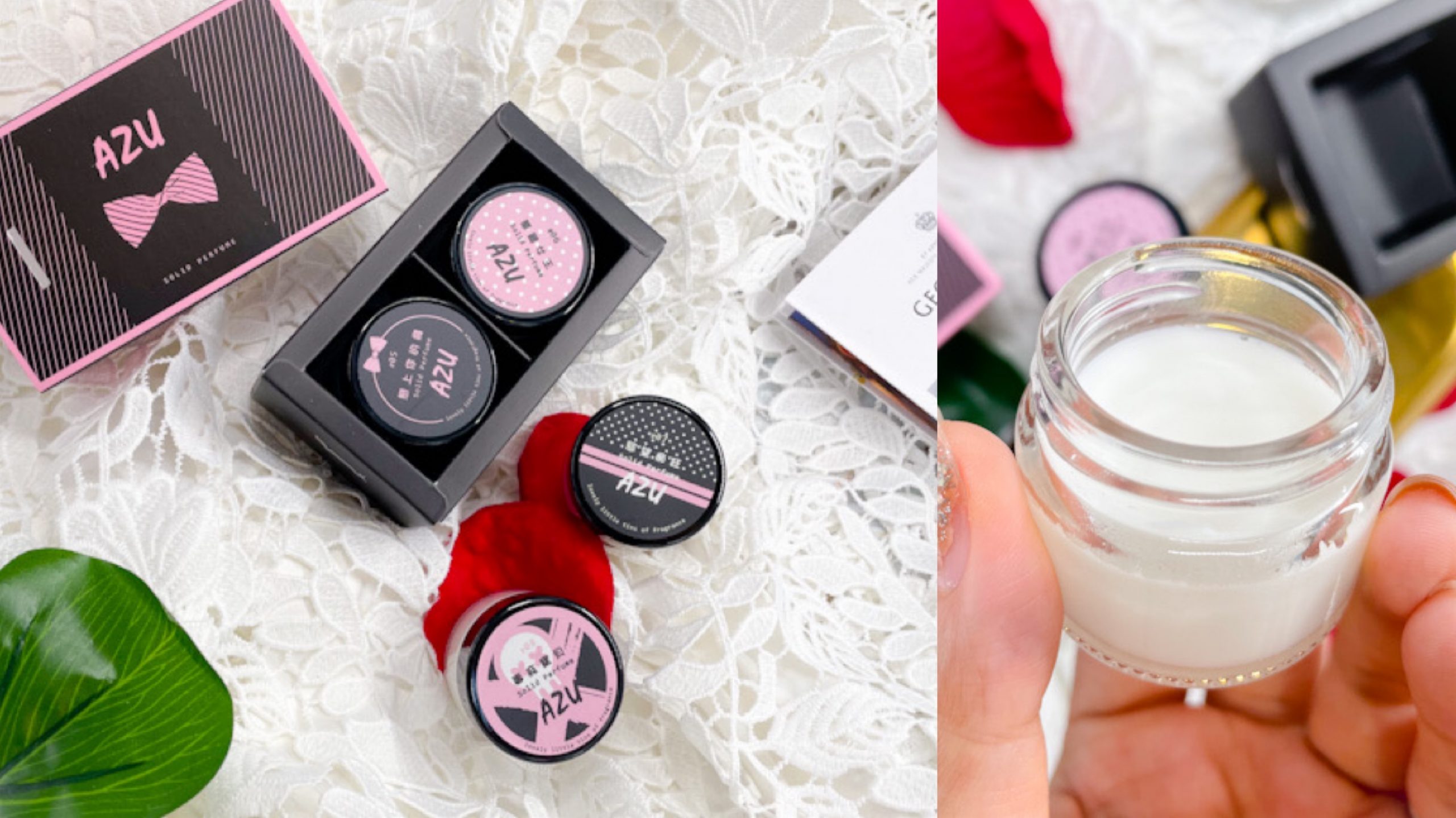 【開箱】AZU 含情魅惑香膏｜約會必勝單品!!隨時散發迷人香氣，輕鬆擄獲曖昧對象 約會、情侶、曖昧、女性必備、香水