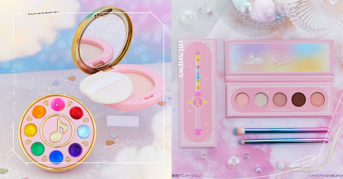 《小魔女DoReMi》魔幻舞台美妝一番賞！「見習生轉換器」蜜粉盒打開秒變身 小魔女DoReMi、變身器、波龍、羽月、小花、音符、小愛、DoReMi、見習生轉換