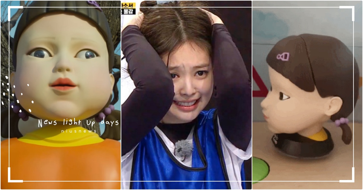 Jennie驚：別轉身！Netflix《魷魚遊戲》超驚悚死亡周邊，嚇到過馬路行人 Netflix魷魚遊戲、魷魚遊戲姜曉、魷魚遊戲小女孩、魷魚遊戲123木頭人、2021Netflix影集