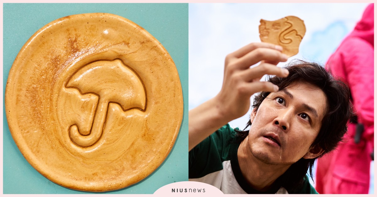 三分鐘在家挑戰動手做《魷魚遊戲》椪糖關卡！3個食材、6個步驟即可完成 魷魚遊戲、Netflix、李政宰、朴海秀、鄭好娟、 魏嘏雋、遊戲、椪糖做法、椪糖咖啡