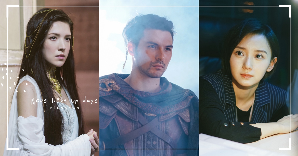 沙雕甜寵陸劇《我的巴比倫戀人》6大看點！鳳小岳×卜冠今×許瑋甯，王子穿書追妻記！ 我的巴比倫戀人、鳳小岳、卜冠今、許瑋甯、周遊、王瑞昌、朱顏曼滋、陸劇