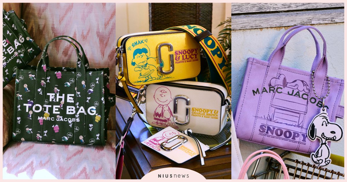 MJ×史努比聯名又來了！Snoopy托特包、查理布朗相機包＋寬背帶，款款都想收！ Marc Jacobs、相機包、精品、包包、Snoopy、史努比、聯名、托特包