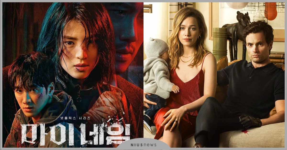 Netflix10月影集推薦！韓素希19禁暗黑劇《以吾之名》、《安眠書店》第三季 Netflix10月影集、Netflix影集、以吾之名、安眠書店、Netflix、魷魚遊戲、比悲傷更悲傷的故事：影集版