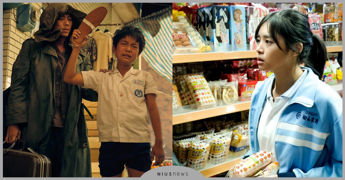 【金鐘56】最佳新人獎得主「李奕樵」和「游珈瑄」！10位台劇新人演員總整理 金鐘56、2021金鐘、台劇、天橋上的魔術師、飄洋過海來愛你