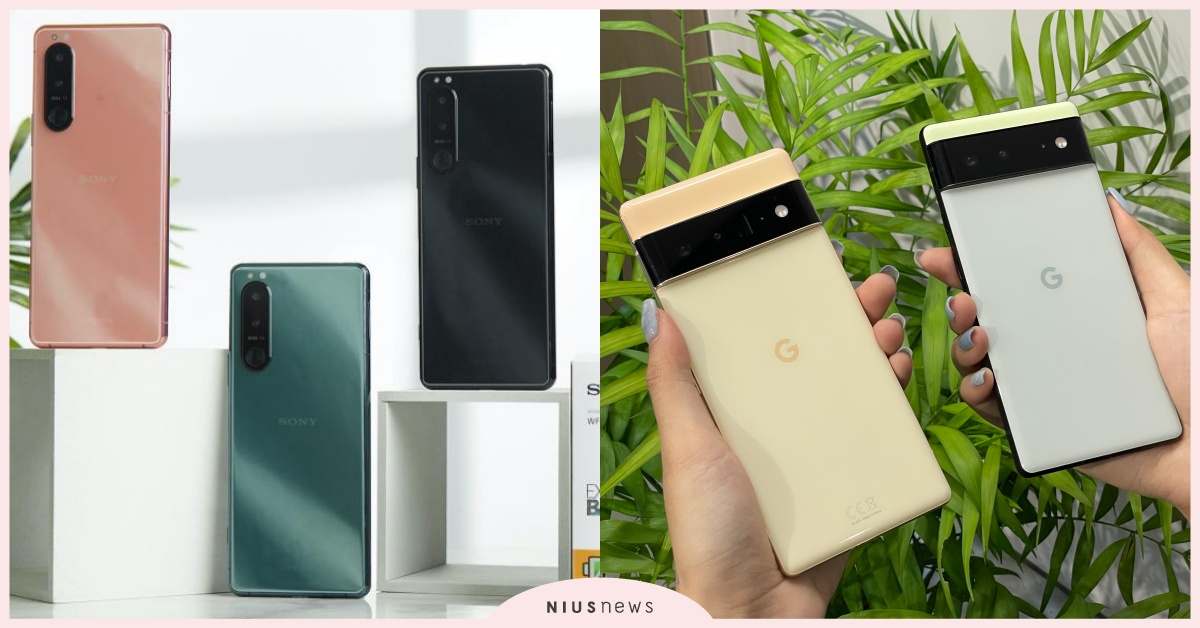 2021下半年18款手機！Pixel 6夜拍超細緻、Sony這台根本「攝影之王」 手機、5G手機、Apple、iPhone、iPhone 13