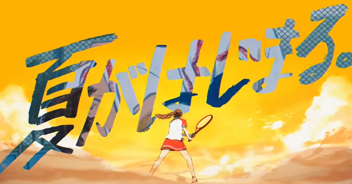 青春無敵！疫情之中振奮人心的日本運動動畫廣告 日本、CalorieMate、運動、熱血