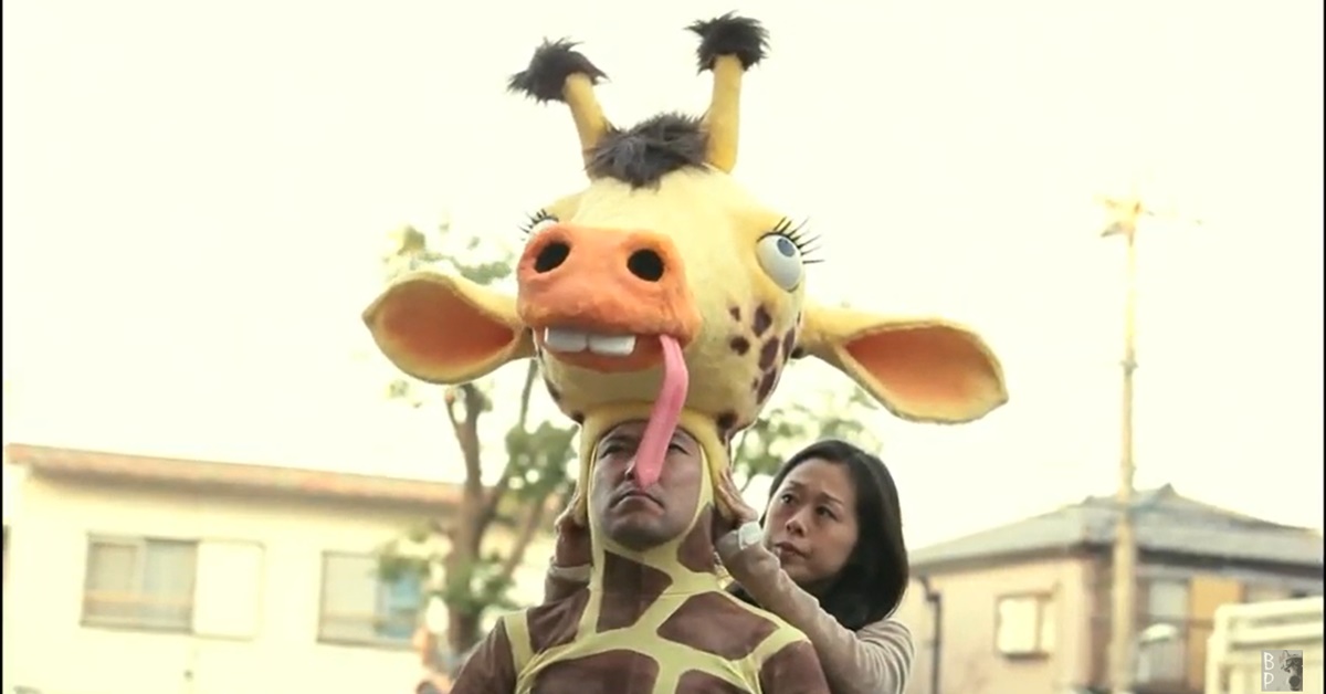 父親為了兒子把大家變成了長頸鹿！ 日本、SUNSHINE SAKAE、特賣會、搞笑