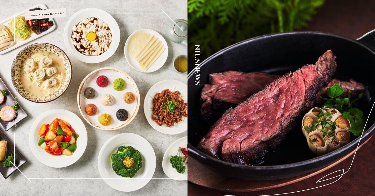 【持續更新】全台「五倍券」餐飲優惠懶人包！拿紙本付款現場折抵一半，最高還能免費吃 振興5倍券、振興五倍券、振興抵用券、美食優惠、餐廳優惠、飲料店優惠、振興券、紙本五倍券、實體券、武漢肺炎、新冠肺炎、紓困方案、振興消費券、行政院、蘇貞昌