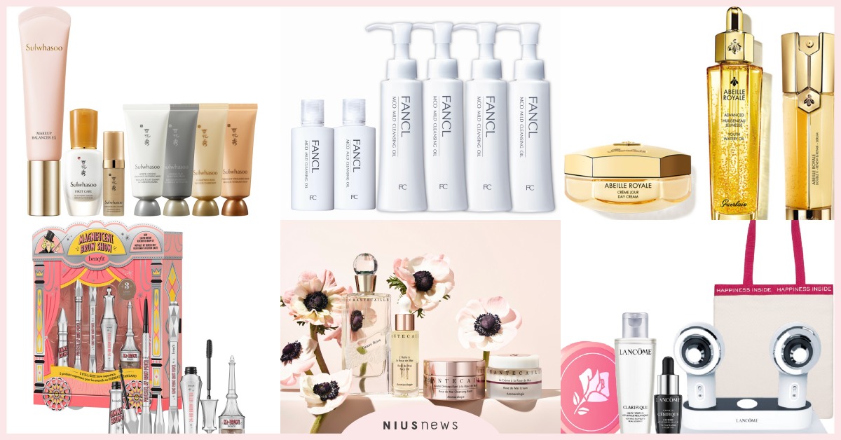 2021美妝品牌「五倍券優惠」懶人包！超值加碼組、購物金回饋，趁週年慶下手省最大 五倍券、優惠、美妝、振興、FANCL、LANCOME、雪花秀、ALBION、阿原、DARPHIN、香緹卡