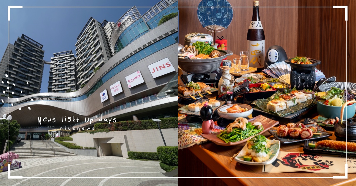 「環球百貨桃園A19」主題餐廳開幕！超大攀岩館等7大亮點，家長遛小孩超適合 環球百貨、Global Mall、桃園A19、樂天、購物中心、三麗鷗玻璃屋、攀岩館、機場捷運A19 桃園體育園區、家樂福、寶雅、大創