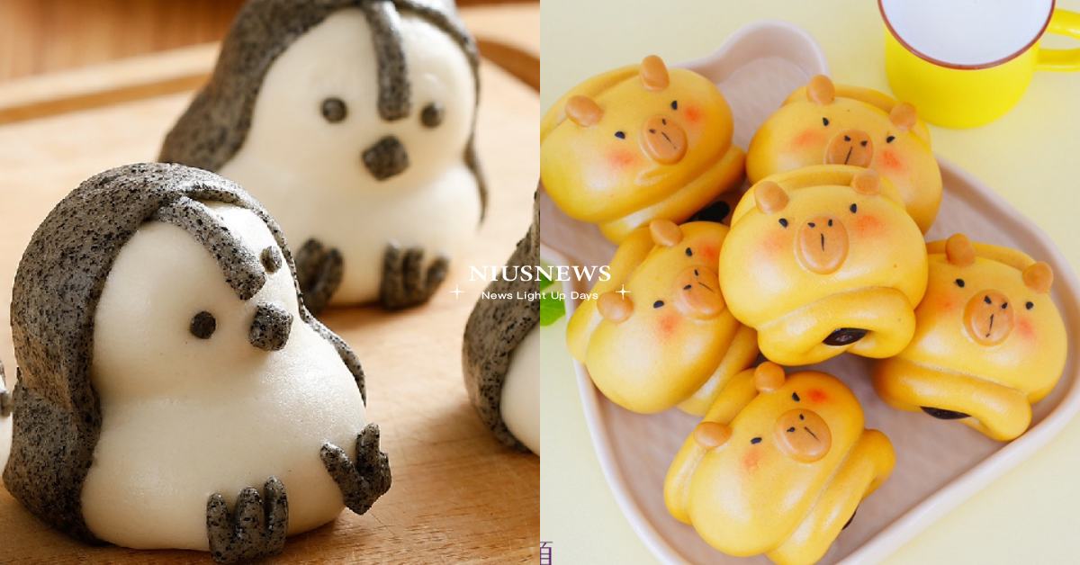 3家台灣網購造型包子店集合！小企鵝、水豚包可愛到不行，寶寶收涎生日訂起來 造型包子、造型饅頭、足球包子、網購、天竺鼠車車包子、角落生物饅頭、美姬饅頭、艾酷奇天竺鼠車車、可愛包子、可愛饅頭、包子、饅頭
