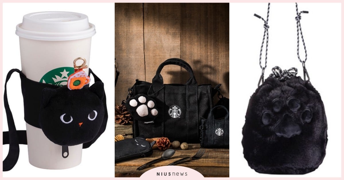 星巴克「黑貓系列」萬聖節新品！「肉球提袋」、「貓尾杯袋」、「貓造型杯」必收 星巴克、萬聖節、馬克杯、冷水杯、不鏽鋼杯、星巴克杯子、星巴克活動、星巴克優惠、黑貓、精靈