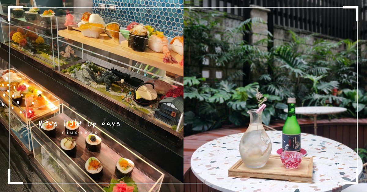 中山全新餐酒館「大車輪」開幕！⼤正浪漫時期風格超好拍，岩石湯泡飯、盒火車壽司必吃 大車輪 日料岩酒所、大車輪 中山店、 Lun Lun 1976、Japanese cuisine & bar、日式料理