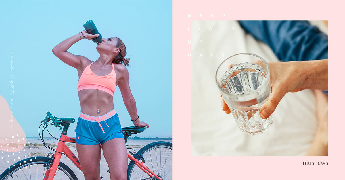 減肥瘦身必知「6個黃金喝水時間點」！起床、睡前正確補水，喝太少反而更容易水腫 減肥、喝水、健康、瘦身、補水